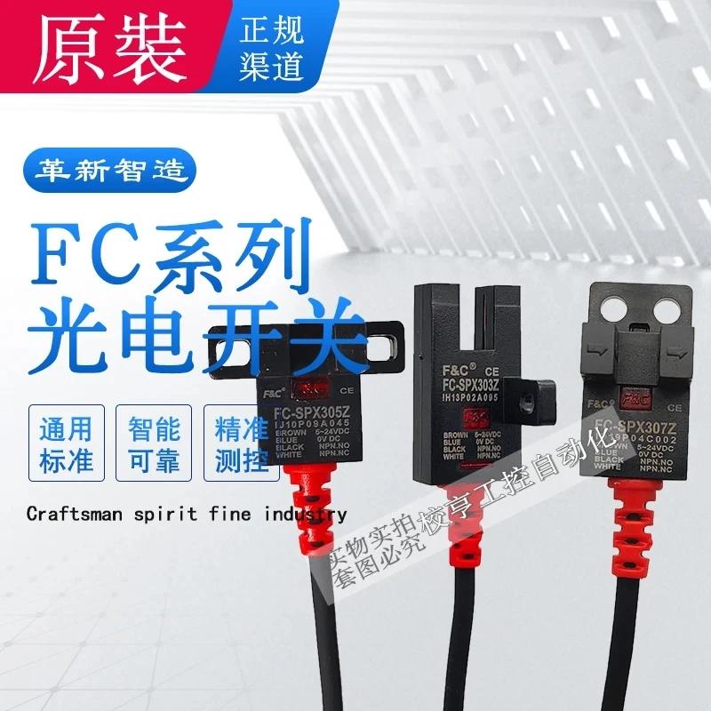  F & C 븸 Jia Zhun U ׷  ġ  FC-SPX303Z, 302 304 FC-SPX305 FC-SPX307Z 306PZ 15D G02M